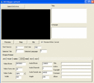 VISCOM DVD Ripper ActiveX SDK screenshot